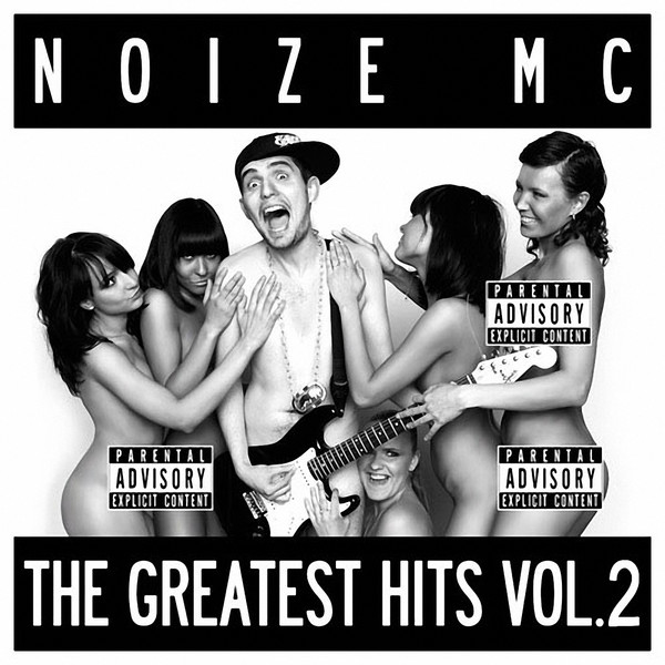 The Greatest Hits Vol 2